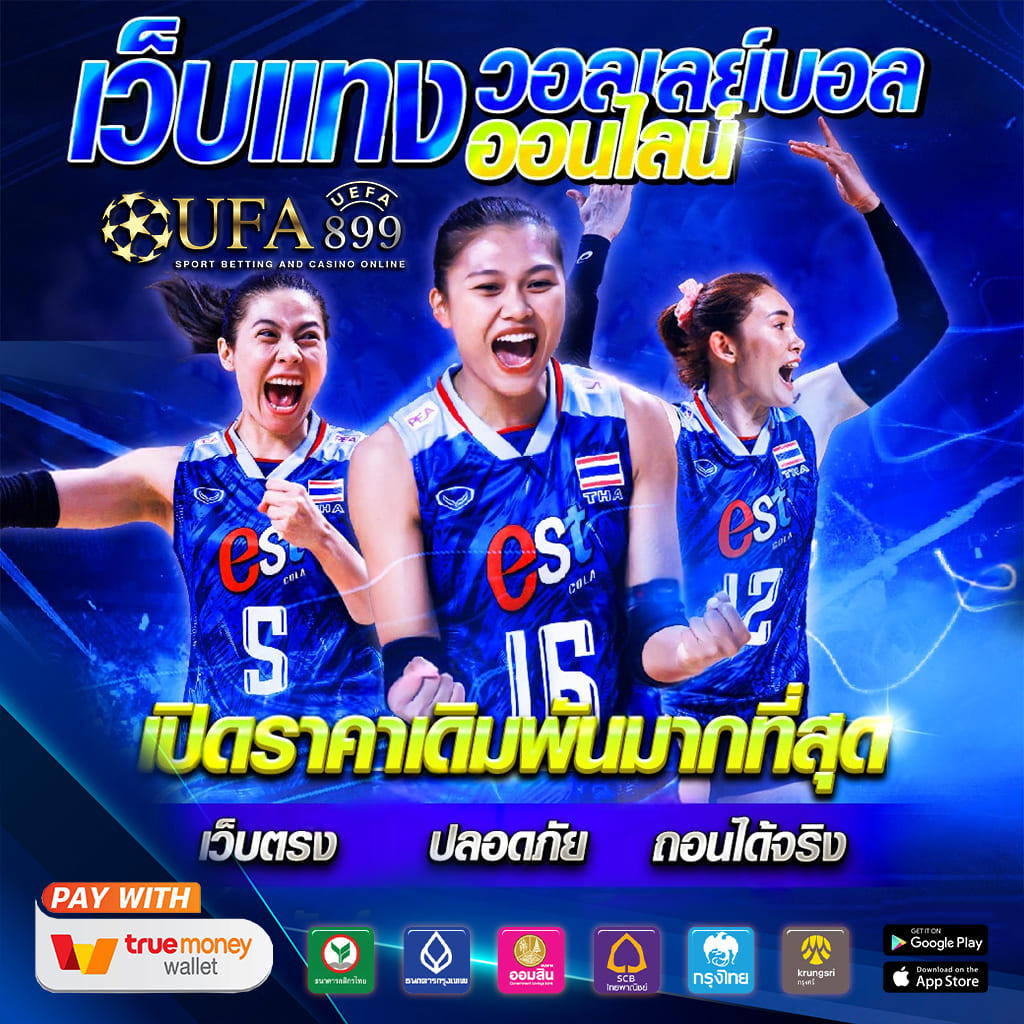 สล็อตคืนยอดเสีย50